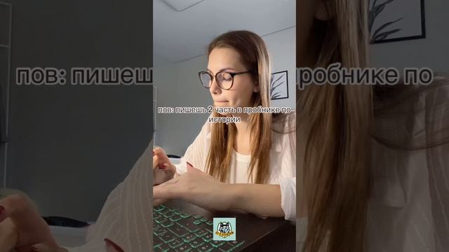 Кто так же решает 2 часть?)