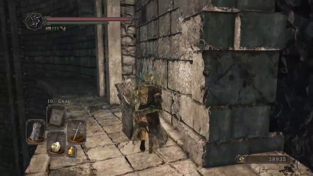 Dark Souls II : Scholar of First Sin - Часть 9