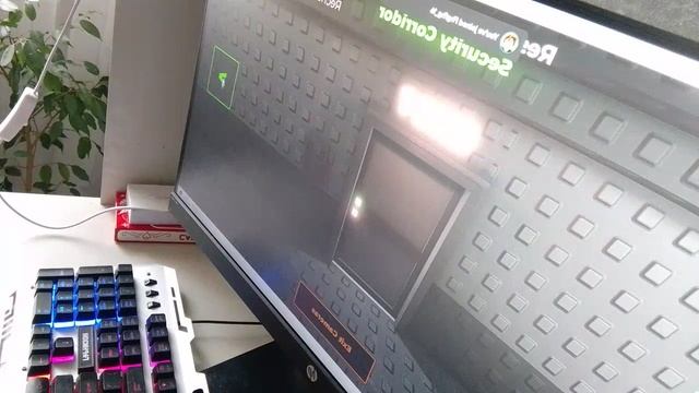 закрой двери или умри