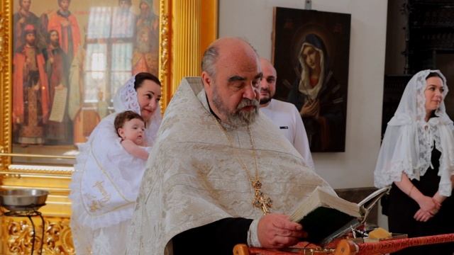 ролик крещение Самира