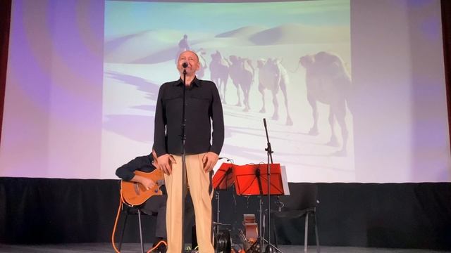 С.Чечеткин S.Chechetkin Дуэт «Оранж» Duet Orange Новелла Матвеева Novella Matveyeva Караван Caravan