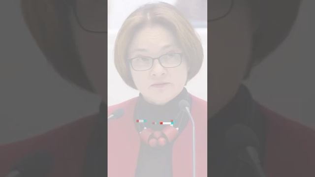 Как называется желание постоянно повышать ставку?