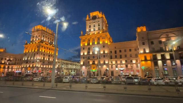 Ночной Минск