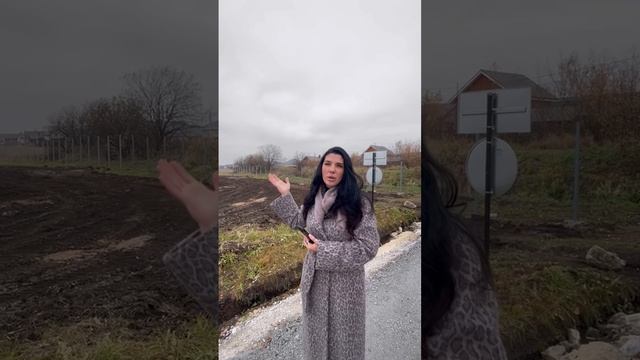 Коттеджный посёлок "Горный воздух"