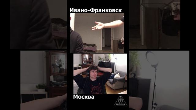 Спокойный разговор