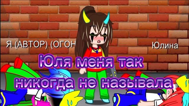Моя лп