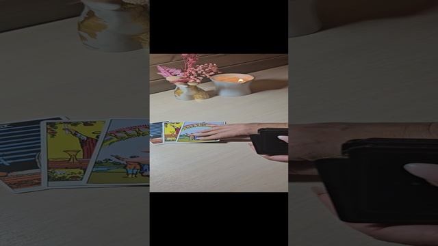 ЧТО ОН ХОЧЕТ ВАМ СКАЗАТЬ