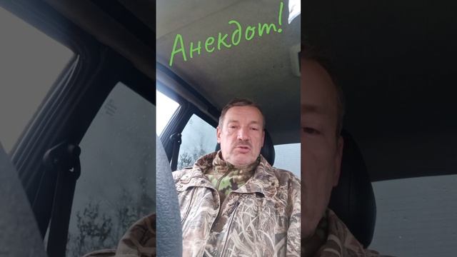 Анекдот про зоопарк!