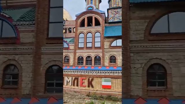 ДЕНЬ НАРОДНОГО ЕДИНСТВА!