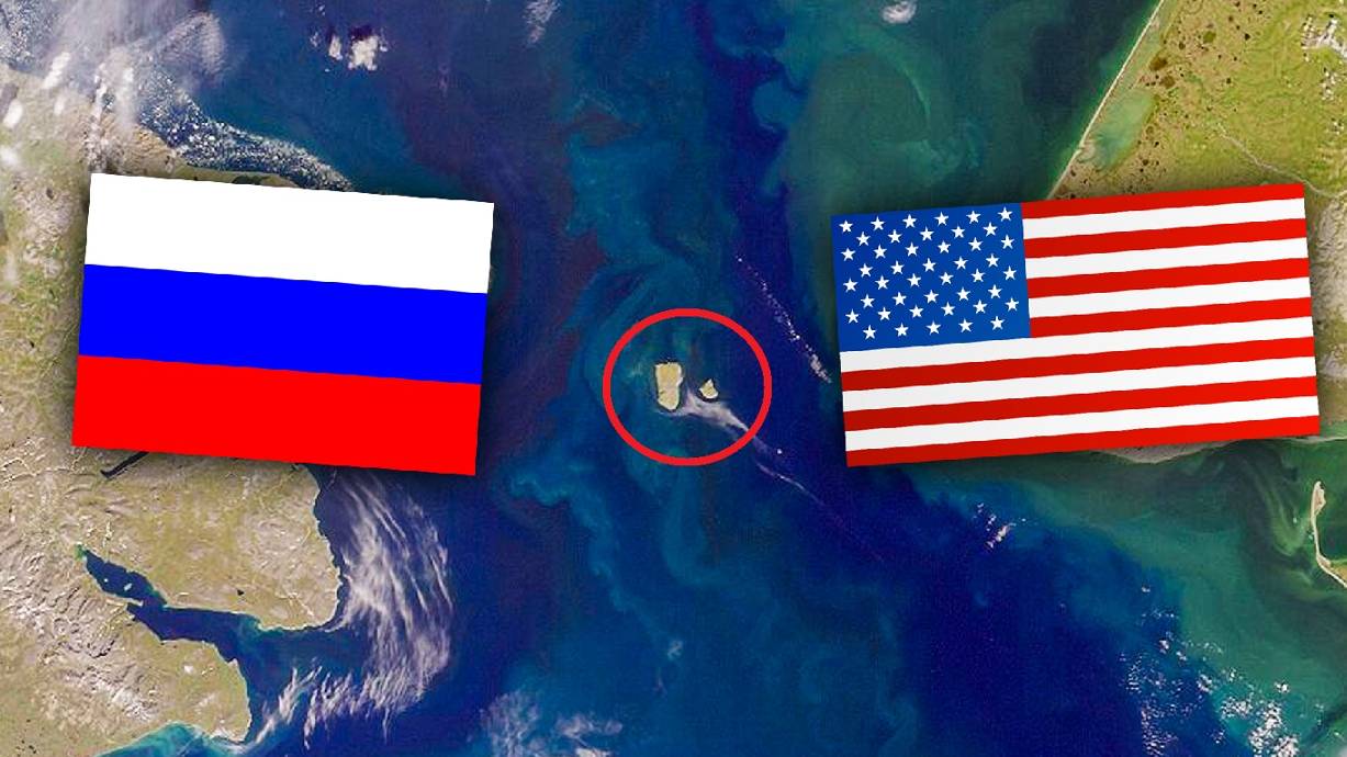 МЕЖДУ США И РОССИЕЙ ВСЕГО 4 КИЛОМЕТРА, НО ...