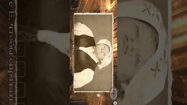 NecroVisioN on android