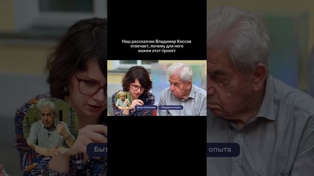ЗИНЫ — собиратели историй