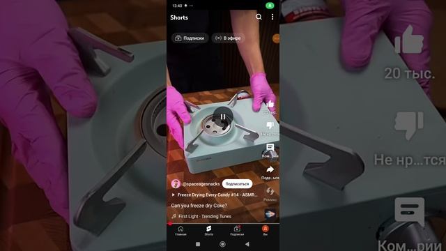 это очень смешно 🤣🤣🤣🤣