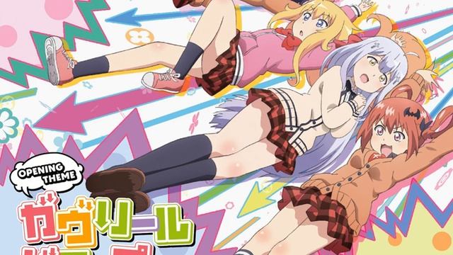 ガヴリールドロップキック