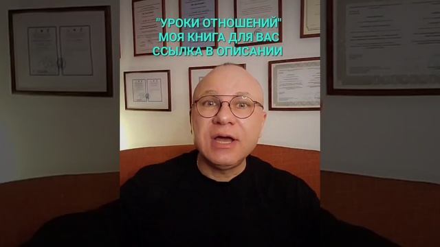 ЖЕНА УГРОЖАЕТ СУИЦИДОМ ОНЛАЙН ОФЛАЙН ПСИХОЛОГ СУМАРИН ОЛЕГ ЮРЬЕВИЧ