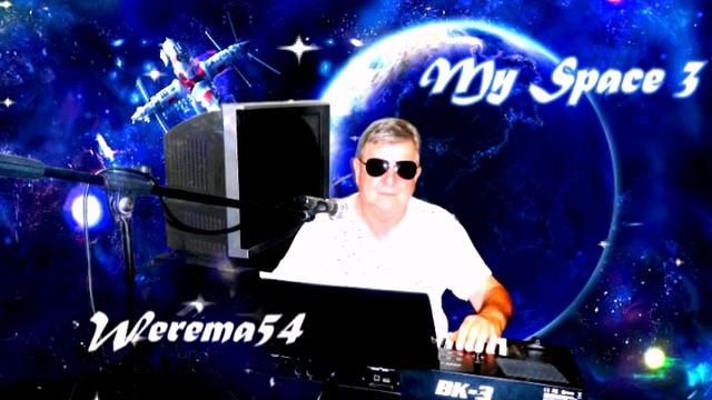 Мой  Космос  выпуск 3 Werema54