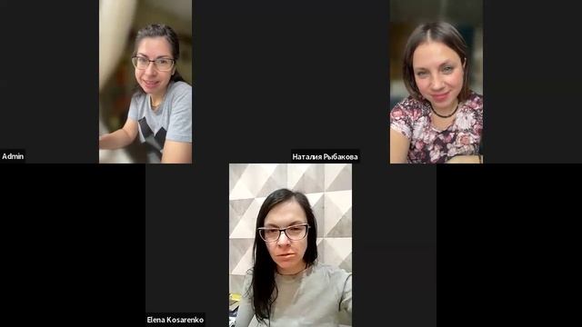 101 еженедельная планерка команды Премакели