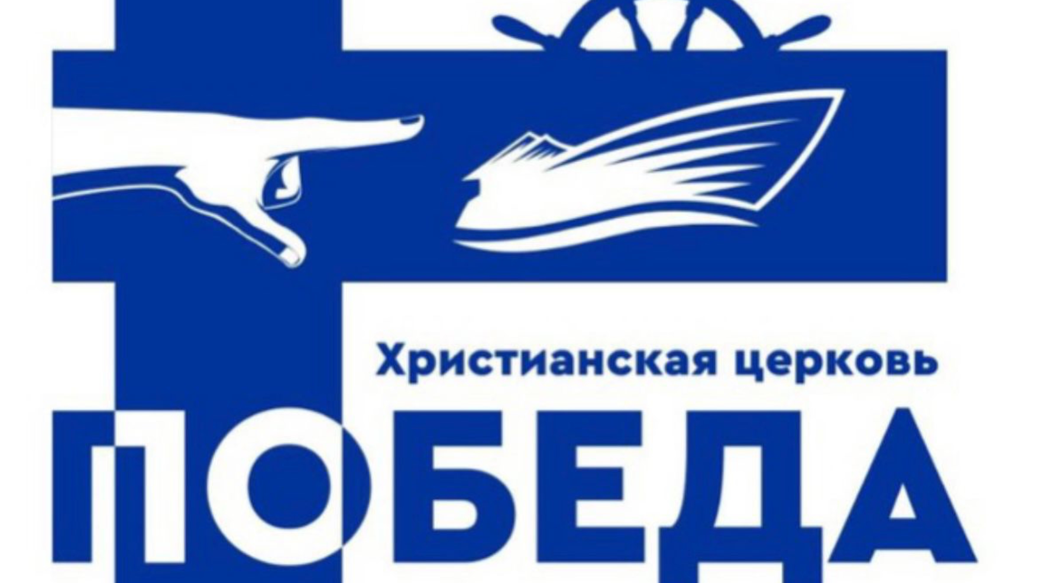 Благодарность Богу. Воскресное богослужение 03.11.2024