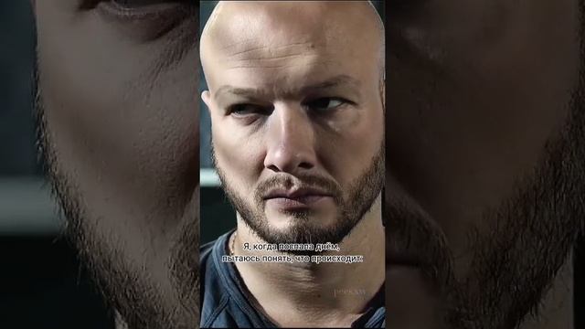 ну пёс и жиза