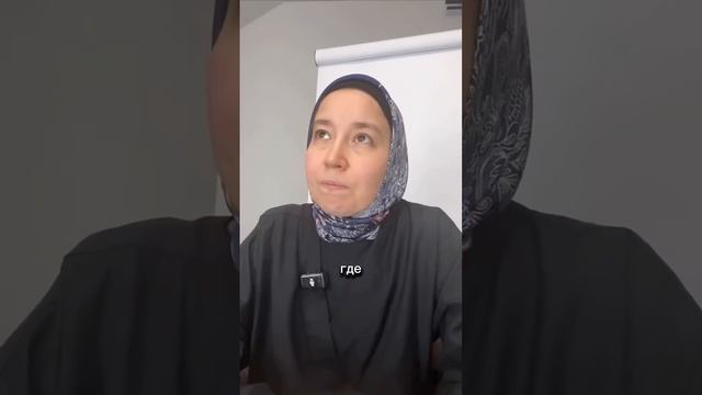 Полное видео на канале «Альфия Салахова»