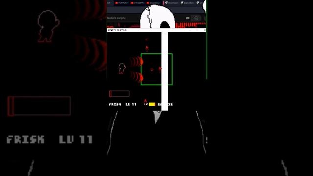 UNDERTALE: CALL OF THE VOID =)