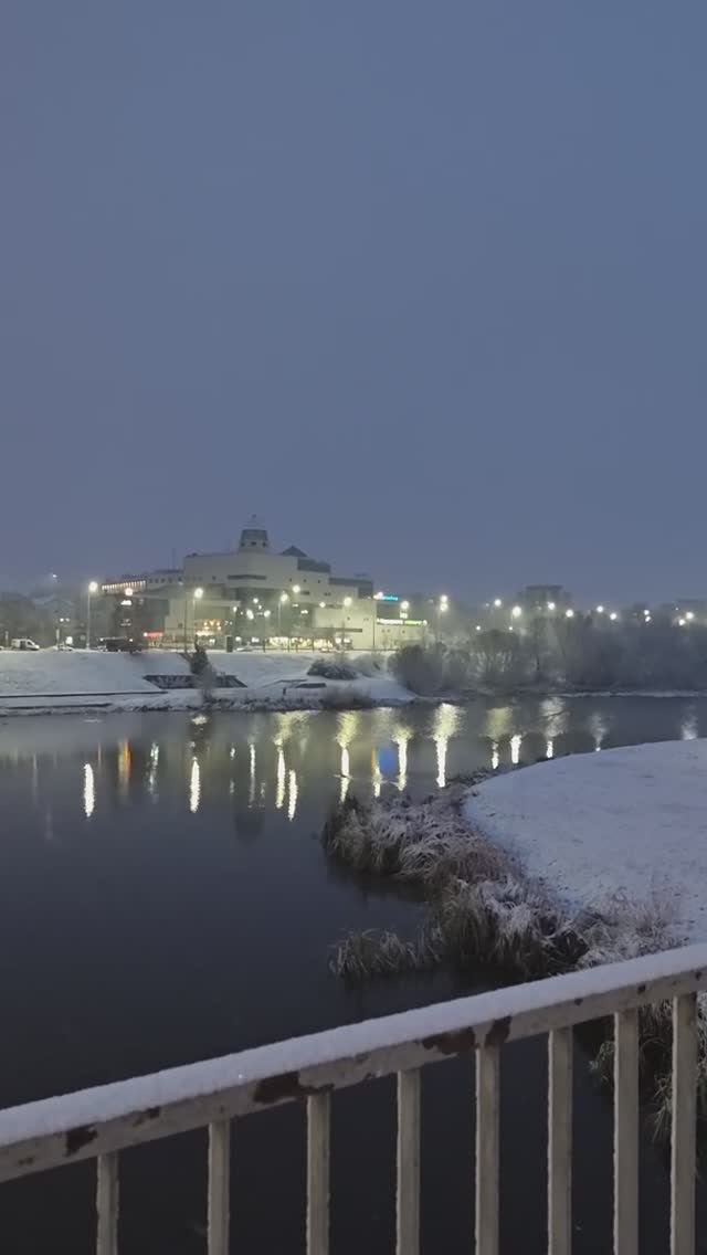 4.11.24 ⏰7:20 город Тверь заряжаемся энергией и мотивируемся на весь день скандинавской ходьбой!