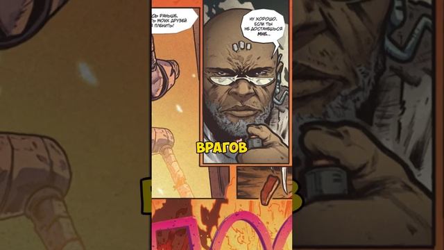 Новый фильм во вселенной Черепашек ниндзя с рейтингом 18+ #tmnt #черепашкининдзя #Черепашки #turtles