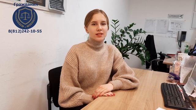 ВНЖ минуя РВП