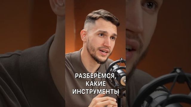 ТОП 3 стратегии ПРОДВИЖЕНИЯ на ОЗОН