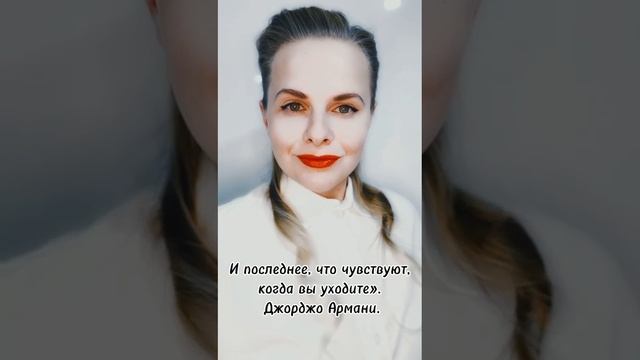 В поисках АРОМАлюбителей Essens