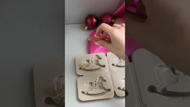 Быстрый новогодний подарок 🎠