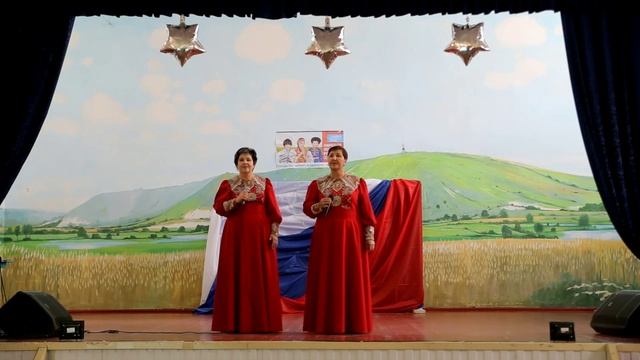 концерт к Дню народного единства