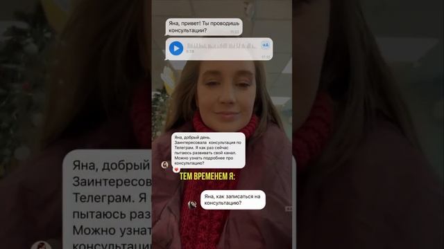 #Подарок от меня