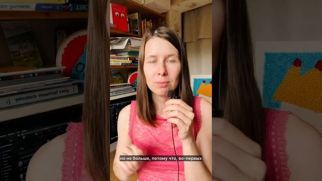 Минус цифрового рисования