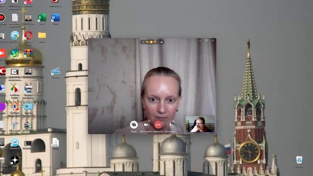 04.11.2024Елена Петракова Чего ради КакойЦеной Психология Самооценка