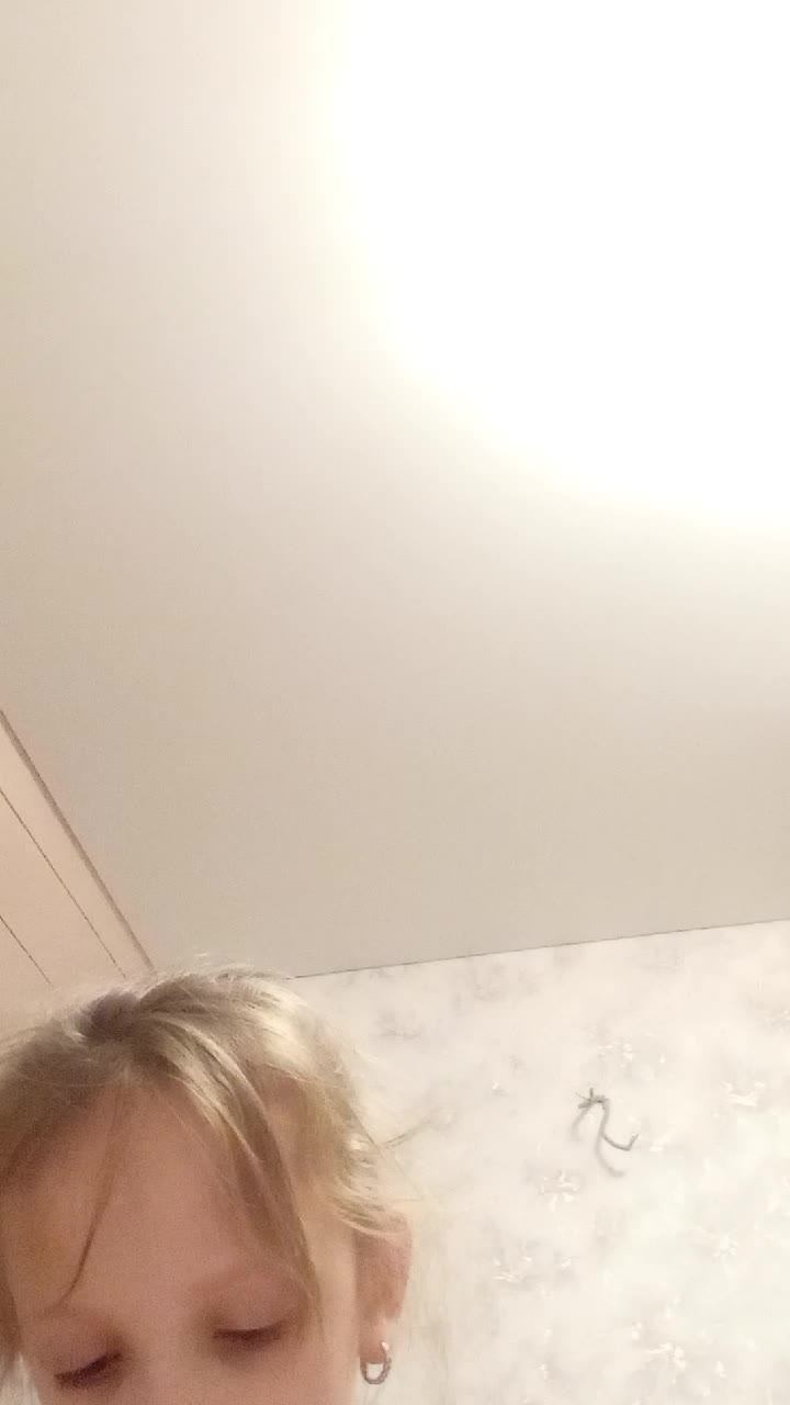 мяу