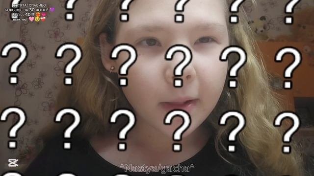 Я Даша, а это... пхвххахвхвх, кто помнит этот мем?) (ЧИТ ОПИС!)