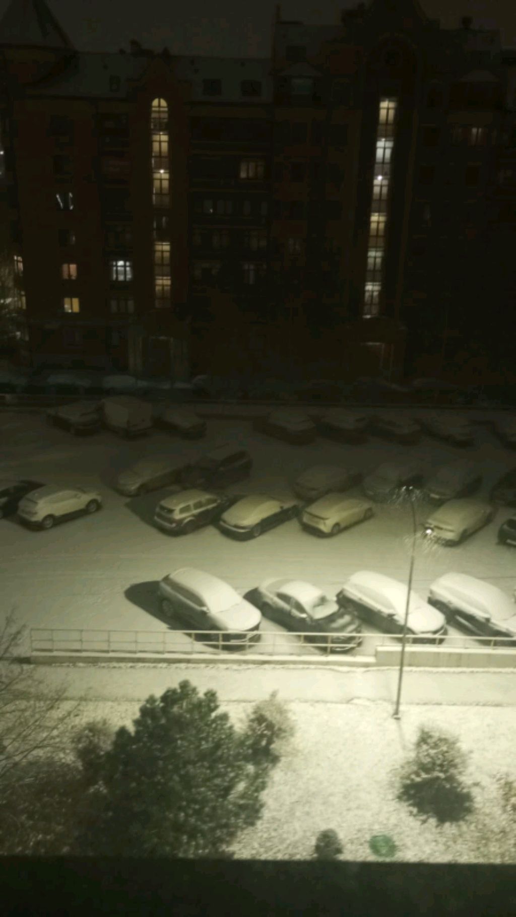Стрим