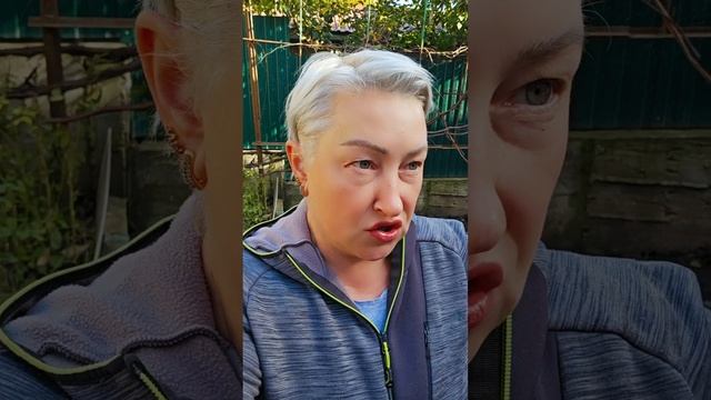 Я лечусь