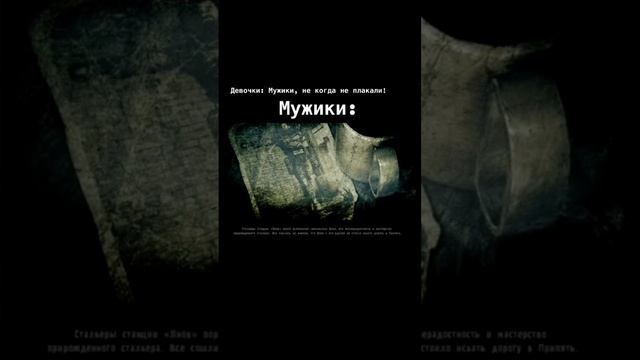 Вано заслужил лайк