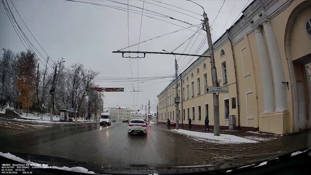 Ноябрь)) 04.11.2024