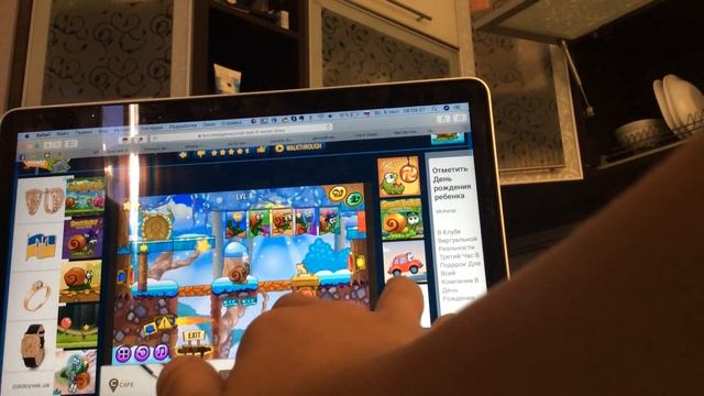 Игра "Улитка Боб 6 - Зимняя история". Уровни 6-10