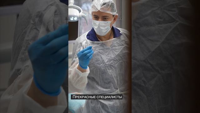 Имплантация и Протезирование Киров #стоматологическая клиника Диэлит #приглашаем #2024
