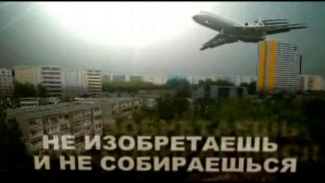 Время Выбора Возродится Или Погибнуть