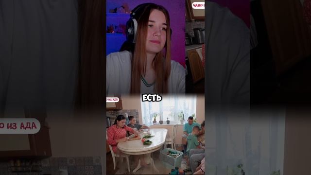 а вы в чем живете ?