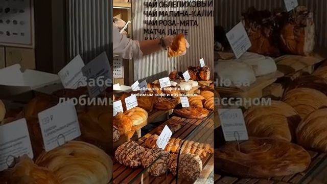 Калининград ЖК Бизнес-класса "Рыбная деревня"