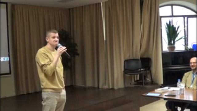 2. Наставничество подростков посредством осознанных взаимоотношений 2  Панков С А