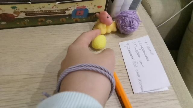 Обзор на меня и мою подругу Варю