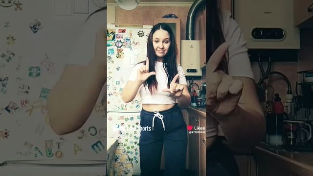 Люблю Вас
