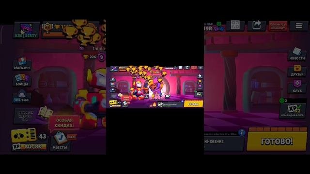 scene_output.mp4
